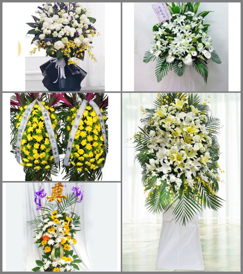贵州毕节市赫章县双坪乡红卫村白事花篮预定